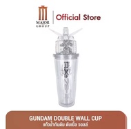 แก้วน้ำ Gundam Double Wall Cup Set  ใหม่ในห่อ