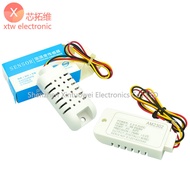 AM2302B (DHT22) Single Bus Digital Temperature and Humidity Sensor Module Probe AM2302 Adapter Board