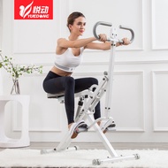 Riding Machine Fitness Equipment Home Indoor Bodybuilding Knight Middle-Aged and Elderly Riding Machine Multifunctional Sports Equipment/Horse Riding Exercise Machine / Strengthen Muscle / Home Gym