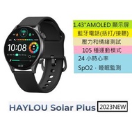 小米 - Haylou -(2024新款) SOLAR PLUS (黑色)(1.43"示屏/105 種鍛煉模式/BT CALL) - 平行進口貨