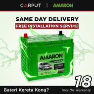 〚 NS70 | NS70L  | 65D26L 〛AMARON Hi-life PRO | AMARON BATTERY | Bateri Amaron | Bateri Kereta Car Battery | Toyota Camry, Kia Optima, Hyundai Sonata,