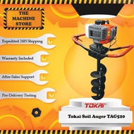 Tokai Japan Brand Earth Auger 4 inch 6 inch 8inch Up to 4 ft depth Mesin Gali Tanah