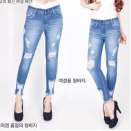 Long JEANS Pants / JEANS 7PER9 RIPPED WASH BLUE / JEANS SOFT STRETCH PREMIUM / Women JEANS / Latest 