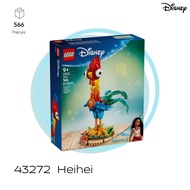 LEGO 43272 Heihei (Disney Princess) [Brick MOM]