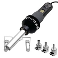 8018 lcd Portable Temperature Control Hot Air Gun 850 Industrial Drying Gun Hot Air Dryer Digital Di