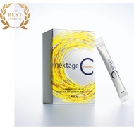 POLA Nextage C 2.3gX30包