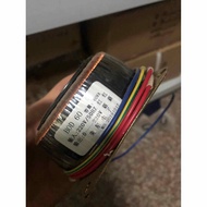yishujia office | หม้อแปลงแยกส่วน 1:1 50W