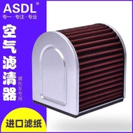 Suitable for Honda CB500X/F Air Filter CB400X Machine Filter CBR500R Tairong 400 Oil Filter Air Filt