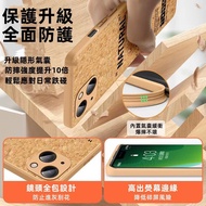 Log Heat Dissipation Shock-Resistant Phone Case Protective iPhone14 13 12 11 Pro Max SE2 i13 i12 i7/