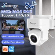 MHXCEES 2K+ CCTV Outdoor Waterproof,360 Security WiFi Camera Support 2.4G/5G WiFi Tuya/Smart Life