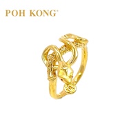 POH KONG 916/22K Yellow Gold Auspicious Fortune Snake With Ancient Coin Ring