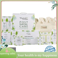 Renewed Vitality Outlet AMWAY Tropical Herbs Post Natal Care Set Lepas Bersalin Tropical Herbs 产后护理配