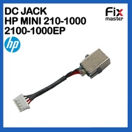 HP mini 210-1000 2100-1000EP DC In Power Jack Cable Charging Port Connector