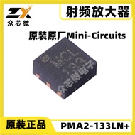 PMA2-133LN+ TDFN-6-EP 10GHz~13GHz 29m RF penguat