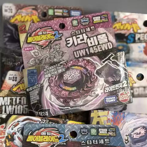 Takara Tomy Stamina Type BB100 BB-100 Killer Beafowl UW145EWD BB28 BB43 BB70 BB74L2 BB88 BB89 BB104