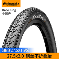 Continental จักรยานยาง 26/27.5*2.0 จักรยานเสือภูเขาสูญญากาศยางด้านนอก Raca King คุณภาพสูงขี่จักรยานอ