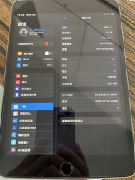 二手128GB  Apple iPad mini4連原裝充電頭