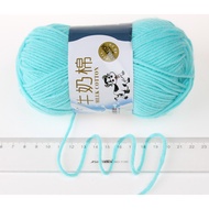 5 Strands of Milk Cotton Shengtang Wool Milk Cotton Thread Baby Wool Hat Scarf Thread Cushion Thread