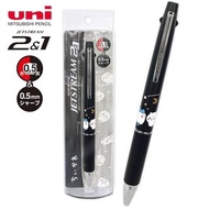 Chiikawa ちいかわ 小可愛 Hachiware 小八 日本製 uni Jetstream 2&1 多功能3用筆 0.5mm 2色原子筆 + 0.5mm 鉛芯筆 (觀星 220908)