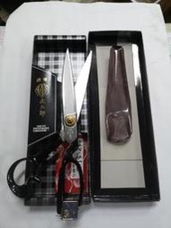 庄三郎裁縫剪刀 A-300 12吋 （黑盒）