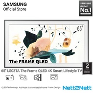 Samsung 65 Inch LS03TA The Frame QLED 4K Smart Lifestyle TV | QA65LS03TAKXXM