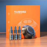 Yashinuo 2025วันใหม่คืนพลังงานแสงอาทิตย์รถอโรมาเทอราพีตกแต่งในรถยนต์ขจัดกลิ่นและติดทน