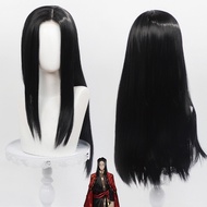 Border Bus Guard Cos Wig Simulation Scalp Black Long Exude
