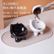 Bowl Oblique Cat Food Bowl Cat Rice Bowl Cat Bowl Cat Bowl Food Bowl Ceramic Non-Cat Bowl Water Bowl