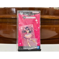 Ichiban Kuji Oshi No Ko Acrylic Stand Ai Small Prize Merchandise