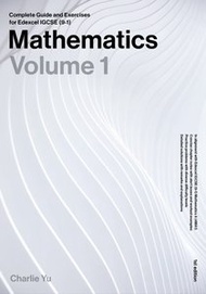 優閱出版 - (IGCSE) Complete Guide and Exercises for Edexcel IGCSE (9-1) Mathematics (Volume 1)