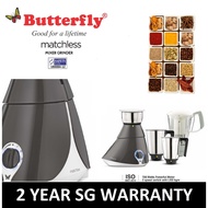 BUTTERFLY MIXER GRINDER / BLENDER / 750 WATT / 600 WATT / 550 WATT [ SAFETY MARK ] [ 1 YR SG WARRANT