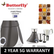 BUTTERFLY MIXER GRINDER / BLENDER / 750 WATT / 600 WATT / 550 WATT [ SAFETY MARK ] [ 2 YR SG WARRANTY ] [ MADE IN INDIA]