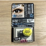 AUTOMATIC BEAUTY (AB) Double Eyelid Eyelash Wick Stickers
