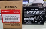 Battery for Click/beat/rs150/adv/cbr(honda-Yuasa) 31500-Kwn-902