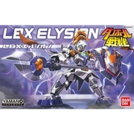 LBX Elysion 2nd Assembly Model