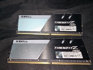 G.Skill Trident Z Neo RGB DDR4