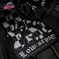[Limited Time Seckill] JDM Style Car Feet Anti-slip Carpet Checkerboard Flame Car Felt