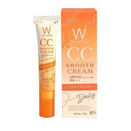 ไวท์เวย์ ซีซี สมูท ครีม WhiteWay CC Smooth Cream SPF 50 pa+++ 10 กรัม  กันแดดไวท์เวย์ แพ็คเก็ตใหม่