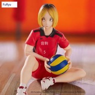 【預定】FuRyu 排球少年 孤爪研磨 坐姿 泡面壓 景品