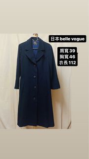 Vintage 古著 belle vogue 寶藍色大衣