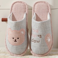 Cartoon Cartoon Cloth Slippers Women Home Indoor Slippers Men
