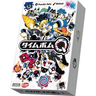Arclight Time Bomb Q (2-8 Players, 20-40 Minutes, Ages 10+) Board Game 【Direct from Japan】