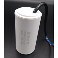 CAPACITOR 40uF 450V. UMALL (Wire Type) 40uF 450V.