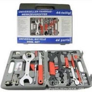 FZ044Big Tool Full-featured Mountain Bike Complete Repair Tool Set Car Repair Equipment and Accessor
