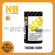 N8 THERMO BURN FAT BURNER POWDER 400G