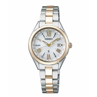 LUKIA Seiko Lady Collection Renewal Models Ladies Watch Silver Gold  SSQV106