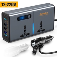 200W อินเวอร์เตอร์ แปลงไฟ 12v เป็น 220v DC 12V เป็น AC220V ตัวแปลงรถยนต์พร้อม 1.2A และ USB 2.4A USB