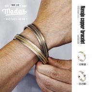 แบรนด์ MADEN 2025ใหม่กำไลข้อมือครึ่งวง Navajo กำไลข้อมือทองแดงสีขาวแบบอินเดียเปิดพร้อมเครื่องประดับส