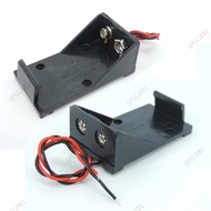 9V Battery Clip Holder 9V Battery Case Box With Wire Leads DIY Single Slots  SG8B1