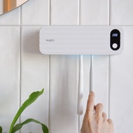 入厝好禮 | 好日照UV智能牙刷殺菌盒